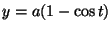 $y=a(1-\cos t)$