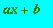 [Maple Math]