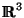 $\ensuremath {\ensuremath{ \hbox{\matii R}}} ^3$