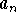 tex2html_wrap_inline136