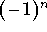 tex2html_wrap_inline215