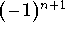tex2html_wrap_inline217