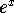 tex2html_wrap_inline175