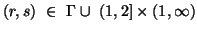 $ (r,s) \ \in \ \Gamma \cup\ (1,2]\times (1,\infty)$